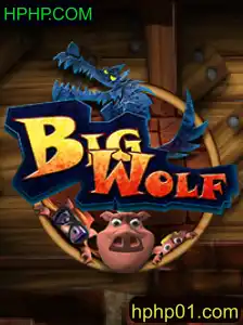 BigWolf: Um Mergulho no Mundo de HPHP.COM