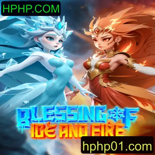 BlessingofIceandFire: Uma Aventura Épica em HPHP.COM