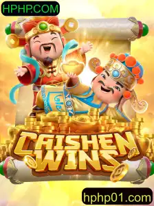 Desvendando CaishenWins: Um Mergulho no Mundo do Popular Jogo de Cassino