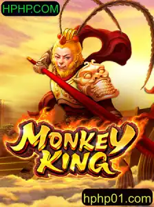 Explorando o Fascinante Mundo do Jogo 'MonkeyKing'