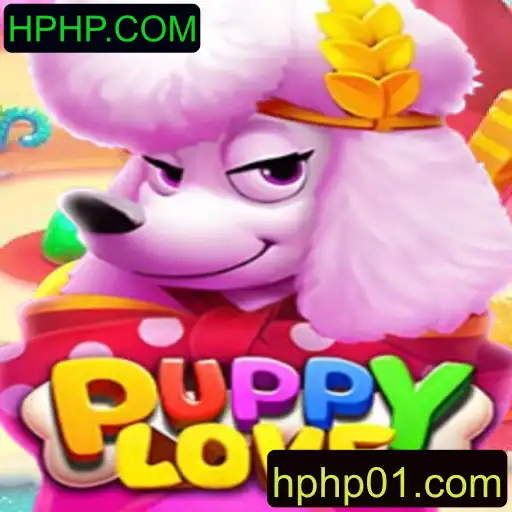 PuppyLove: Um Guia Completo para o Novo Mundo dos Jogos Virtuais