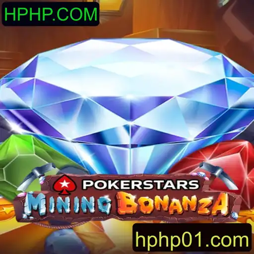 Explorando o Pokerstars: O Fascinante Mundo do Pôquer Online
